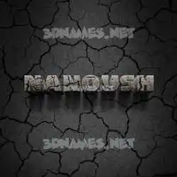 nanoush in Cracked Stone style - 3D name wallpaper