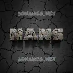 nans in Cracked Stone style - 3D name wallpaper