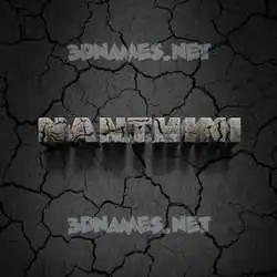 nanthini in Cracked Stone style - 3D name wallpaper
