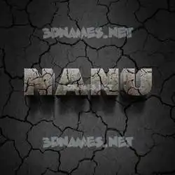 nanu in Cracked Stone style - 3D name wallpaper