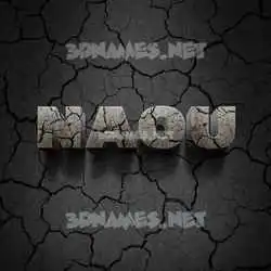 naou in Cracked Stone style - 3D name wallpaper