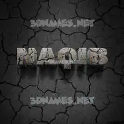 naqib in Cracked Stone style - 3D name wallpaper