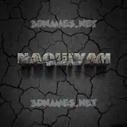 naquiyah in Cracked Stone style - 3D name wallpaper