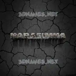 narasimha in Cracked Stone style - 3D name wallpaper