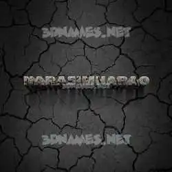 narasimharao in Cracked Stone style - 3D name wallpaper