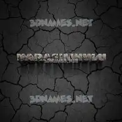 narasimhulu in Cracked Stone style - 3D name wallpaper