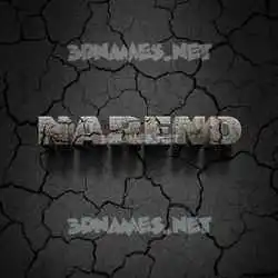 narend in Cracked Stone style - 3D name wallpaper