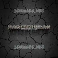 narenthiran in Cracked Stone style - 3D name wallpaper