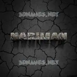 nariman in Cracked Stone style - 3D name wallpaper