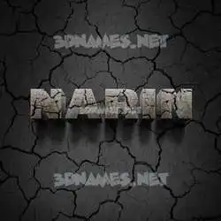 narin in Cracked Stone style - 3D name wallpaper