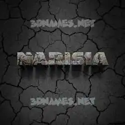 narisia in Cracked Stone style - 3D name wallpaper