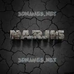 narjis in Cracked Stone style - 3D name wallpaper