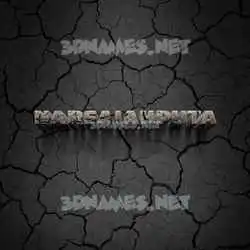 narsaiahputa in Cracked Stone style - 3D name wallpaper