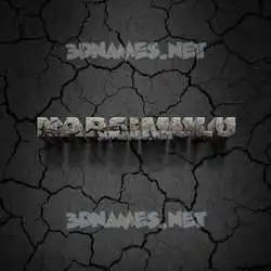 narsimulu in Cracked Stone style - 3D name wallpaper