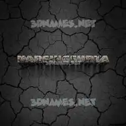 narsingsurya in Cracked Stone style - 3D name wallpaper