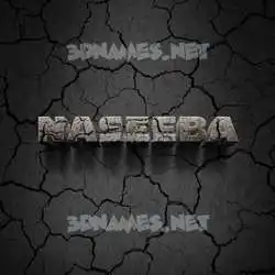 naseeba in Cracked Stone style - 3D name wallpaper