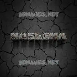naseeha in Cracked Stone style - 3D name wallpaper