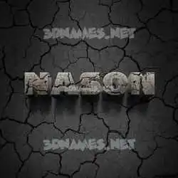 nason in Cracked Stone style - 3D name wallpaper