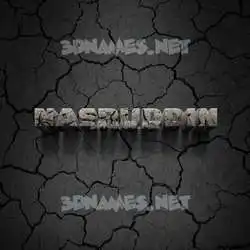 nasruddin in Cracked Stone style - 3D name wallpaper