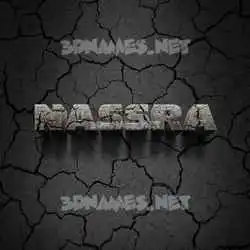 nassra in Cracked Stone style - 3D name wallpaper