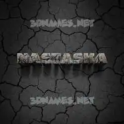 nastasha in Cracked Stone style - 3D name wallpaper