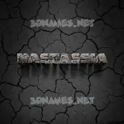 nastassia in Cracked Stone style - 3D name wallpaper