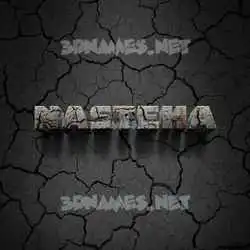 nasteha in Cracked Stone style - 3D name wallpaper