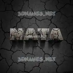 nata in Cracked Stone style - 3D name wallpaper