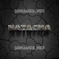 natacha in Cracked Stone style - 3D name wallpaper