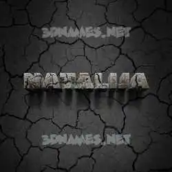 natalija in Cracked Stone style - 3D name wallpaper