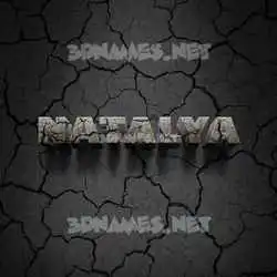 natalya in Cracked Stone style - 3D name wallpaper