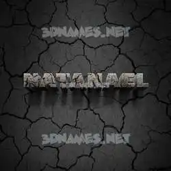 natanael in Cracked Stone style - 3D name wallpaper