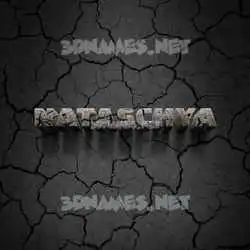nataschya in Cracked Stone style - 3D name wallpaper