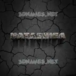 natashiea in Cracked Stone style - 3D name wallpaper