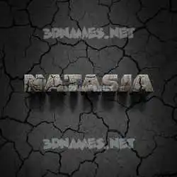 natasja in Cracked Stone style - 3D name wallpaper