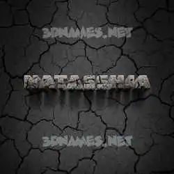 natasshja in Cracked Stone style - 3D name wallpaper