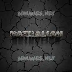 nathaliah in Cracked Stone style - 3D name wallpaper