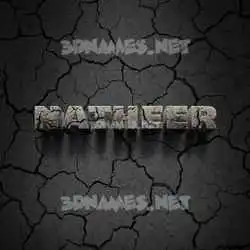 natheer in Cracked Stone style - 3D name wallpaper