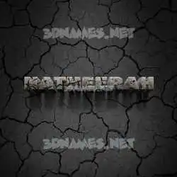 natheerah in Cracked Stone style - 3D name wallpaper