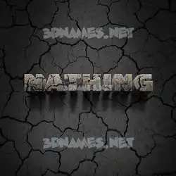 nathing in Cracked Stone style - 3D name wallpaper