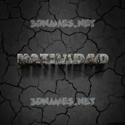 natividad in Cracked Stone style - 3D name wallpaper
