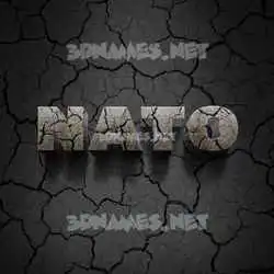 nato in Cracked Stone style - 3D name wallpaper