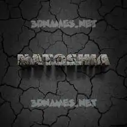 natoshia in Cracked Stone style - 3D name wallpaper