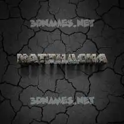 natthacha in Cracked Stone style - 3D name wallpaper