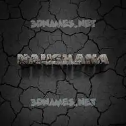 naushana in Cracked Stone style - 3D name wallpaper