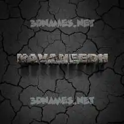navaneedh in Cracked Stone style - 3D name wallpaper