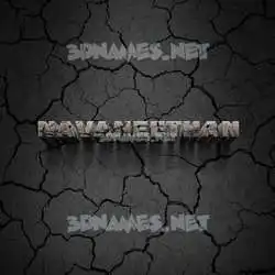 navaneethan in Cracked Stone style - 3D name wallpaper