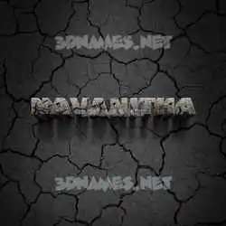 navanitha in Cracked Stone style - 3D name wallpaper