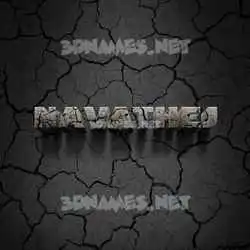 navathej in Cracked Stone style - 3D name wallpaper