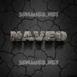 naved in Cracked Stone style - 3D name wallpaper